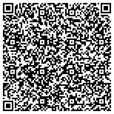 QR-код с контактной информацией организации ООО ДорХан 21 Век - Владивосток