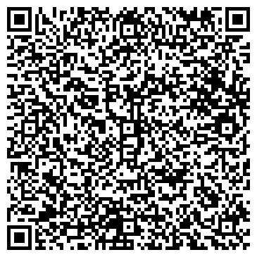 QR-код с контактной информацией организации Сеть продуктовых магазинов, ООО РосПромАльянс