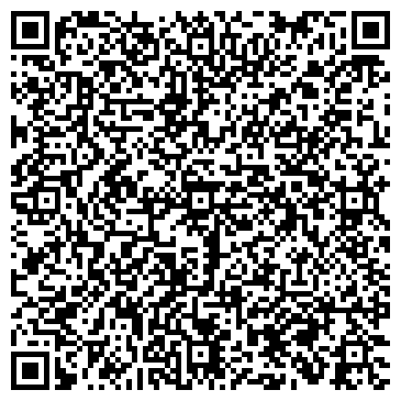 QR-код с контактной информацией организации Асакума Бургер