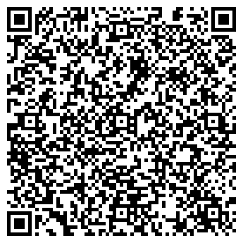 QR-код с контактной информацией организации ООО "Гелена"