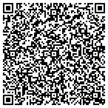 QR-код с контактной информацией организации Катэрина