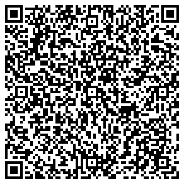 QR-код с контактной информацией организации ООО ЭкоЛидер