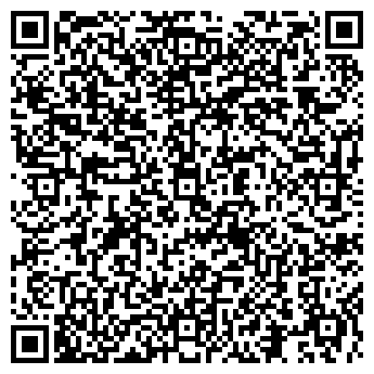 QR-код с контактной информацией организации Бургер Мойка