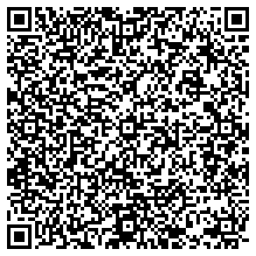 QR-код с контактной информацией организации ООО «ЭКОИНВЕСТ»