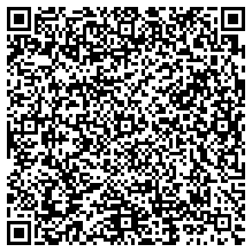QR-код с контактной информацией организации ООО ЭкоПраво