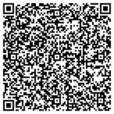 QR-код с контактной информацией организации ИП Амирасланов Р.Ю.