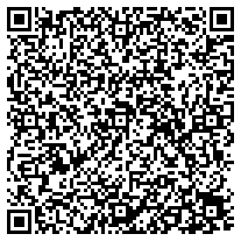 QR-код с контактной информацией организации Киоск по изготовлению ключей