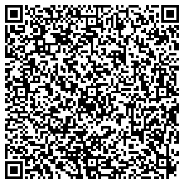 QR-код с контактной информацией организации Почтовое отделение, с. Шойбулак