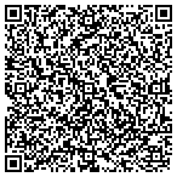 QR-код с контактной информацией организации ООО «Промтехэкспертиза»