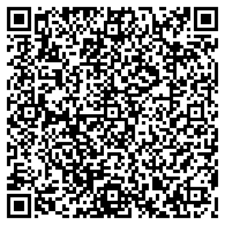 QR-код с контактной информацией организации kari