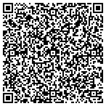 QR-код с контактной информацией организации ООО Эко-Прогресс