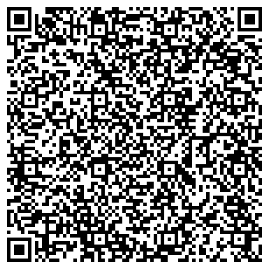 QR-код с контактной информацией организации Общежитие, Магнитогорский педагогический колледж