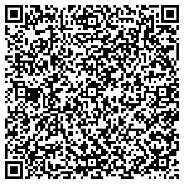QR-код с контактной информацией организации Почтовое отделение, с. Нурма