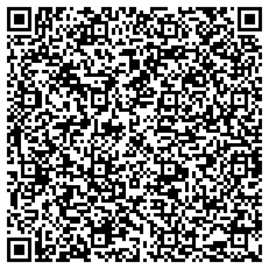 QR-код с контактной информацией организации Общежитие, Магнитогорский строительно-монтажный техникум