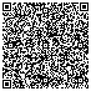 QR-код с контактной информацией организации ООО Эксперт Консультант