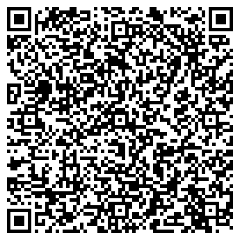 QR-код с контактной информацией организации ООО Гарант-Марий Эл