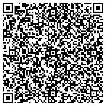 QR-код с контактной информацией организации Общежитие, МГТУ им. Г.И. Носова, №4