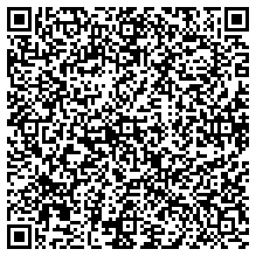 QR-код с контактной информацией организации Общежитие, МГТУ им. Г.И. Носова, №2