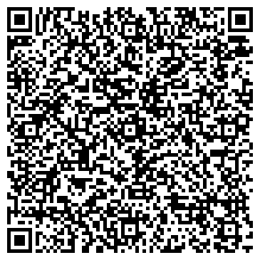 QR-код с контактной информацией организации Продуктовый магазин, ООО Юнит Аккорд