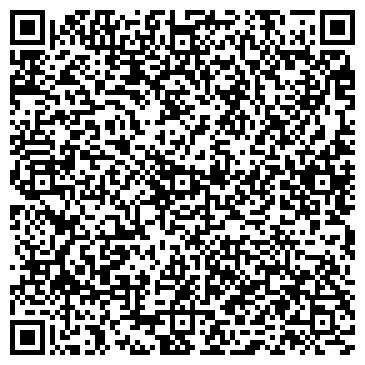 QR-код с контактной информацией организации Общежитие, МГТУ им. Г.И. Носова, №2