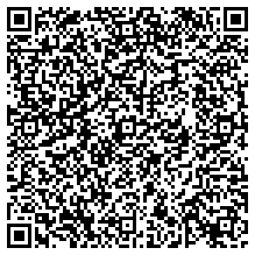 QR-код с контактной информацией организации ООО Цифровые технологии