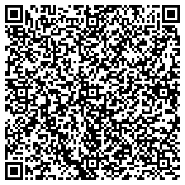 QR-код с контактной информацией организации Общежитие, МГТУ им. Г.И. Носова, №6