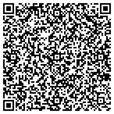 QR-код с контактной информацией организации Общежитие, МГТУ им. Г.И. Носова, №5