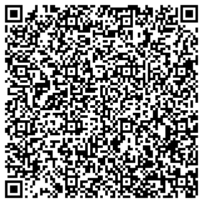 QR-код с контактной информацией организации Cosmo-kids, торговая компания, г. Верхняя Пышма