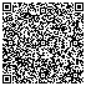 QR-код с контактной информацией организации Чебуреки+