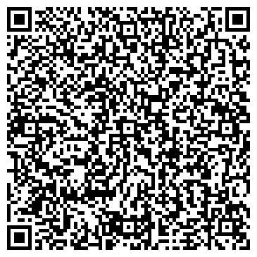 QR-код с контактной информацией организации ООО ВладХладСбыт-ДВ