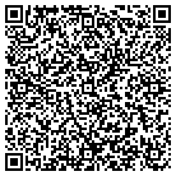 QR-код с контактной информацией организации Элеганза