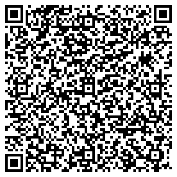 QR-код с контактной информацией организации "TianDe" (Закрыта)