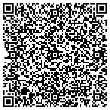 QR-код с контактной информацией организации Гусеница Fresh