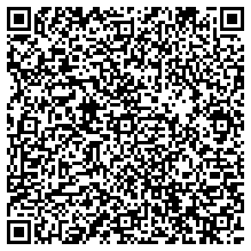 QR-код с контактной информацией организации ООО Уралэлектроизолит