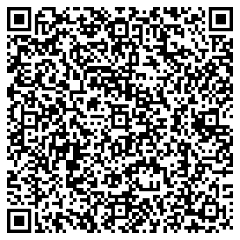 QR-код с контактной информацией организации ООО Компания Стиль-Киров