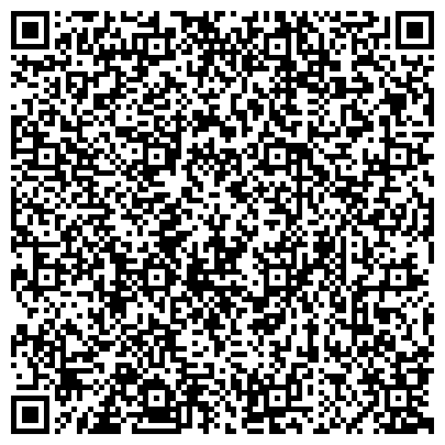 QR-код с контактной информацией организации ГОО Большекаменский клуб служебного собаководства "Аркела"