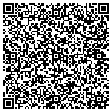 QR-код с контактной информацией организации ООО «Альбакор Сибирь»
