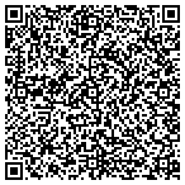 QR-код с контактной информацией организации Офис43.рф