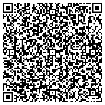 QR-код с контактной информацией организации ООО Лебин Трэйдинг Ко