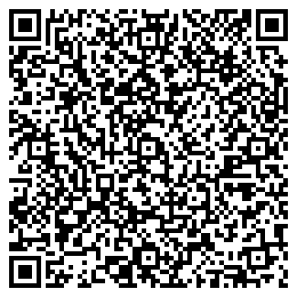 QR-код с контактной информацией организации Картоша