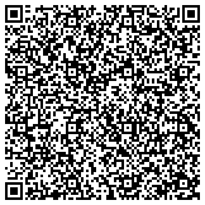 QR-код с контактной информацией организации ООО Центр энергосбережения и современных технологий