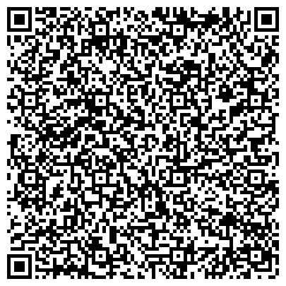 QR-код с контактной информацией организации ООО Скай Пост Экспресс