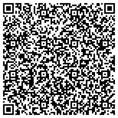 QR-код с контактной информацией организации Скай Пост Экспресс, ООО, курьерско-визовая служба, Пункт выдачи