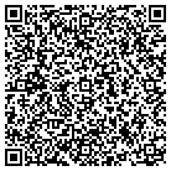 QR-код с контактной информацией организации Step+