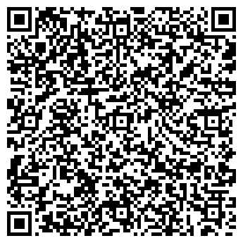 QR-код с контактной информацией организации ИП Трифонова Я.Т.