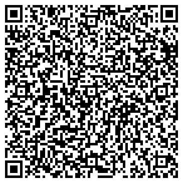 QR-код с контактной информацией организации ООО Мо Тэк
