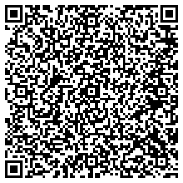 QR-код с контактной информацией организации ООО Флауэрс карго