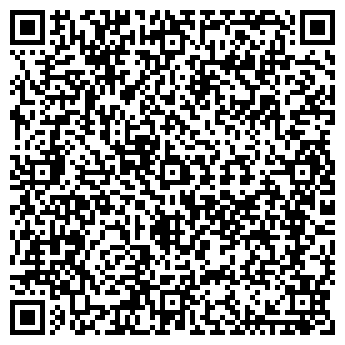 QR-код с контактной информацией организации ИП Прохина В.А.