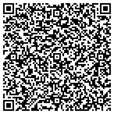 QR-код с контактной информацией организации Хром Уфа