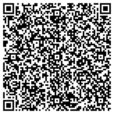 QR-код с контактной информацией организации ООО Дженерал логистикс